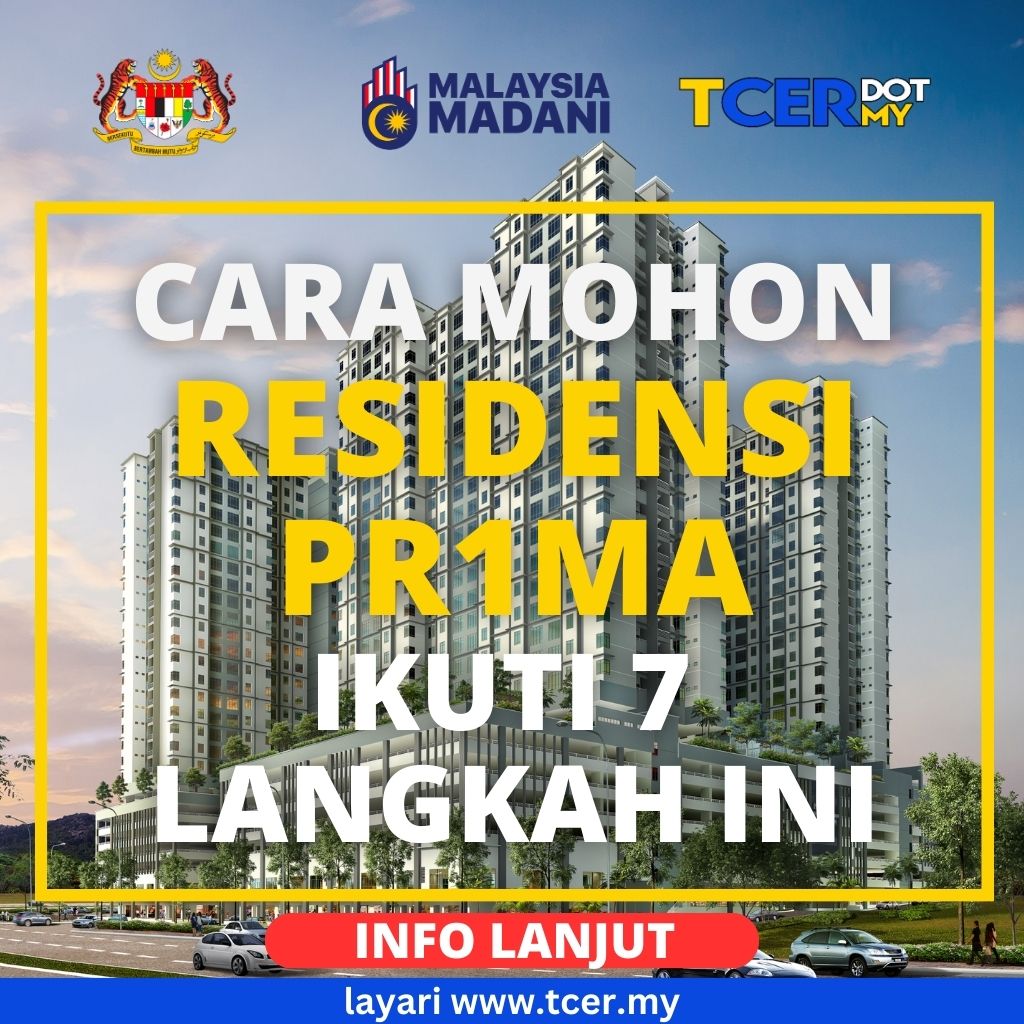 Cara Mohon Residensi Pr Ma Ikuti Langkah Ini Tcer My