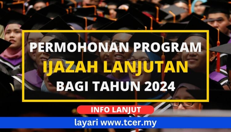 Permohonan Program Ijazah Lanjutan Pil Tahun Tcer My