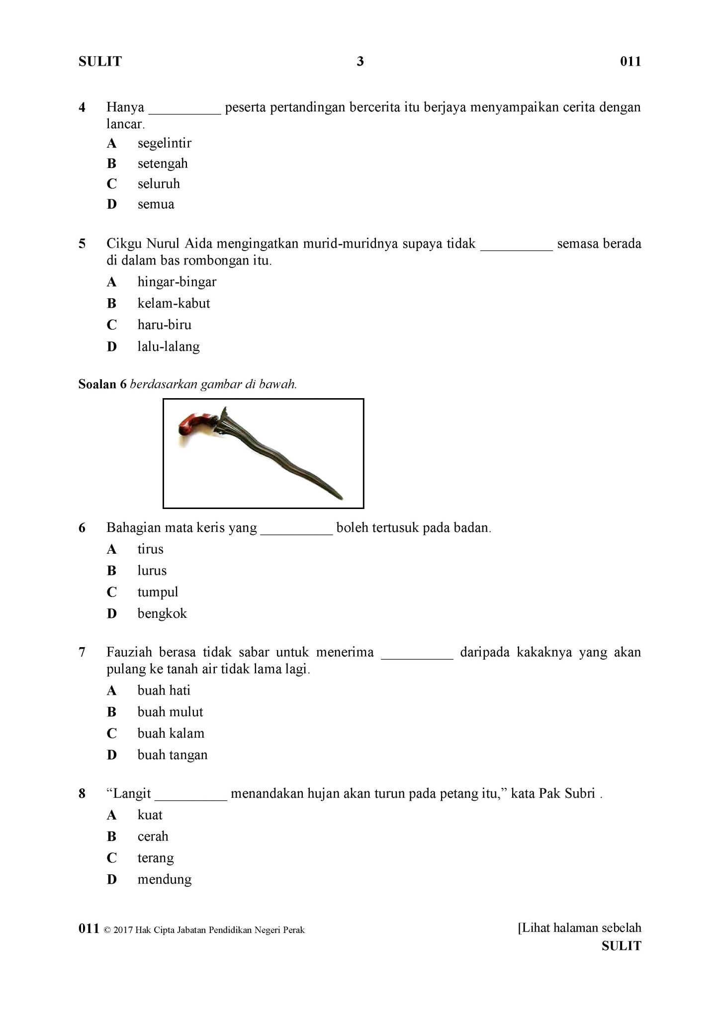 Latih Tubi UPSR Bahasa Melayu  TCER.MY