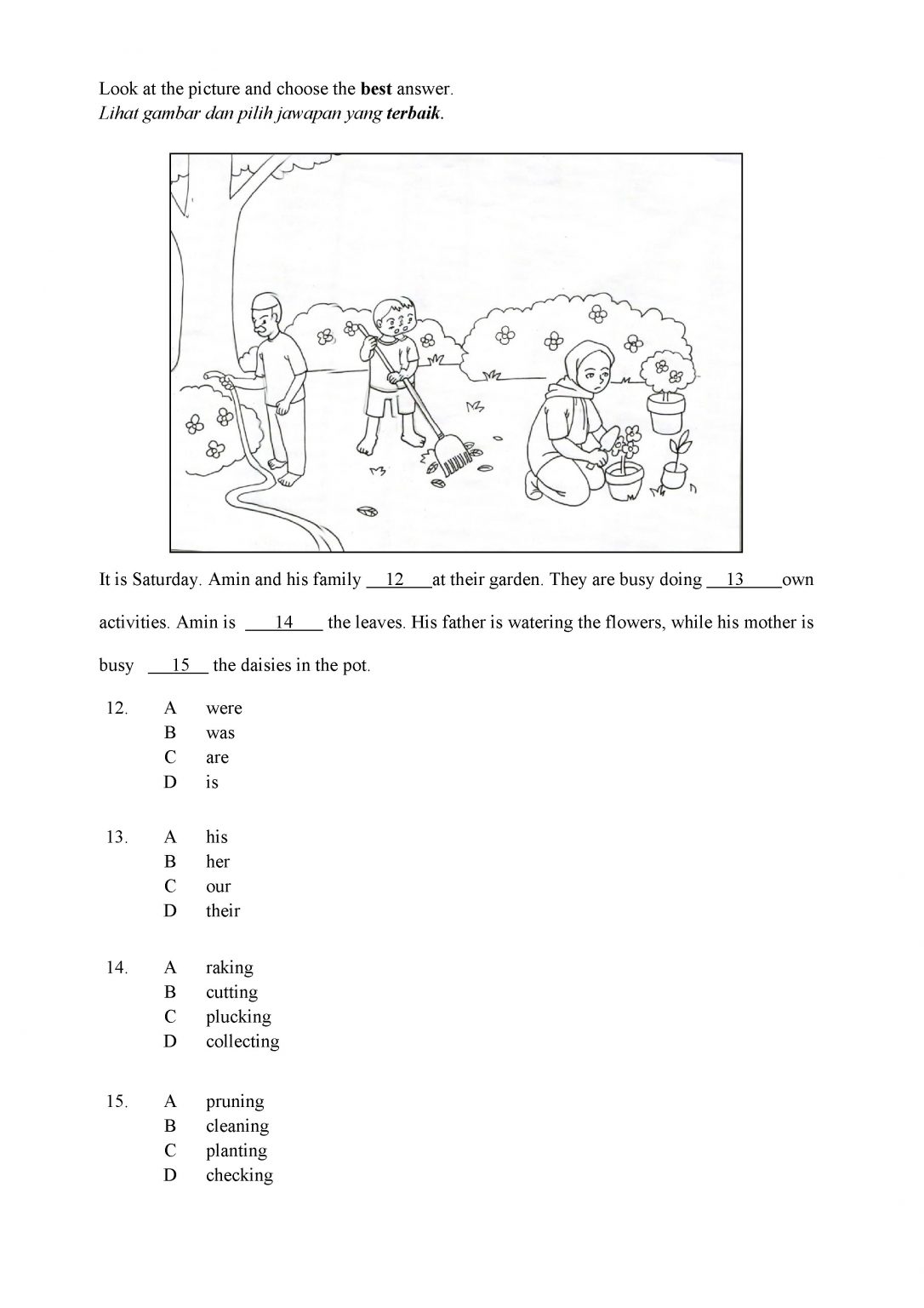 Latih Tubi UPSR Bahasa Inggeris  TCER.MY