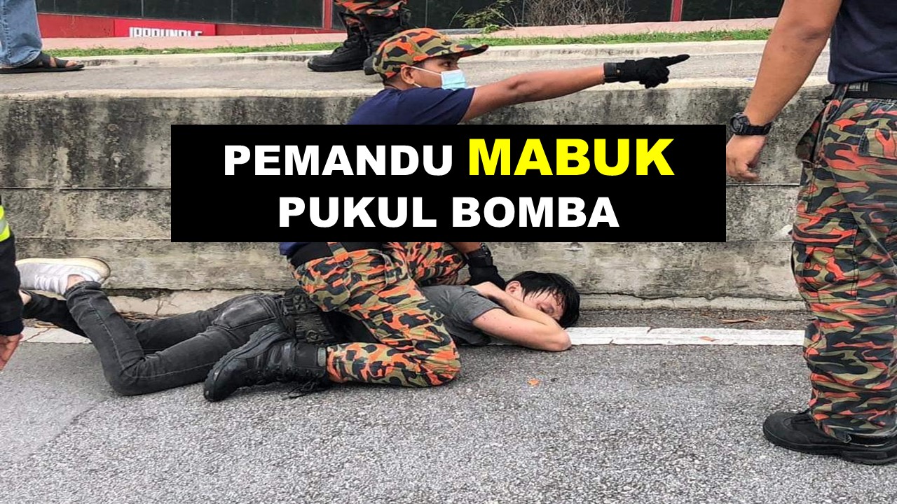 Pemandu Mabuk Pukul Pegawai Bomba - Langgar 3 Kereta - TCER.MY