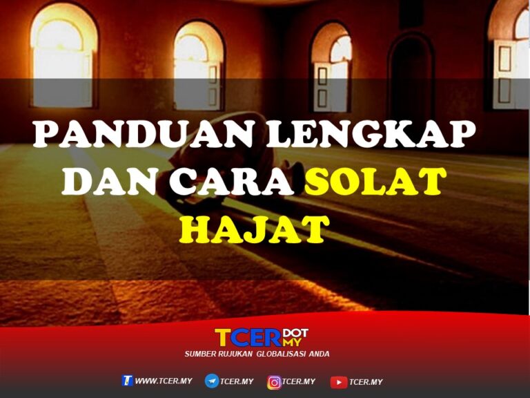 Panduan Lengkap Tatacara Solat Hajat Dalam Islam Tcer My Hot Sex Picture