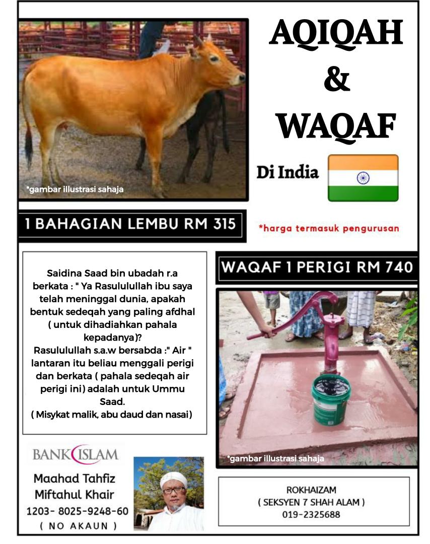 Apa Itu Wakaf? Ini Cara Mudah Anda Berwakaf Perigi - TCER.MY