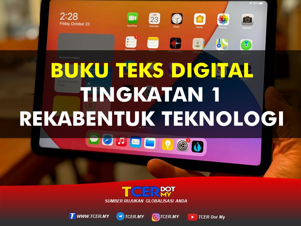 Buku Teks Digital Subjek Rekabentuk Tingkatan 1  TCER.MY