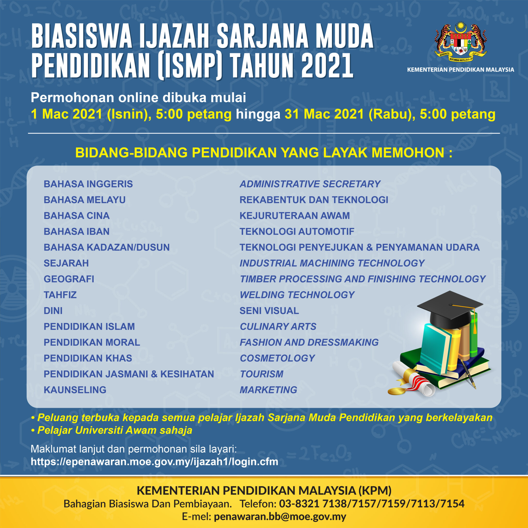 biasiswa jpa 2018 ijazah