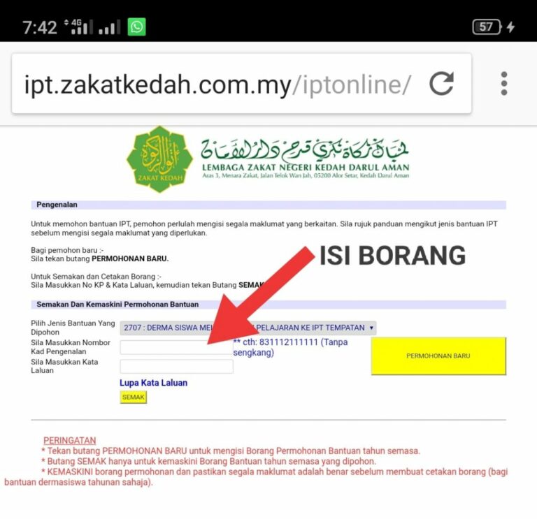 Permohonan Bantuan Awal IPT 2021 Oleh Lembaga Zakat Kedah  TCER.MY