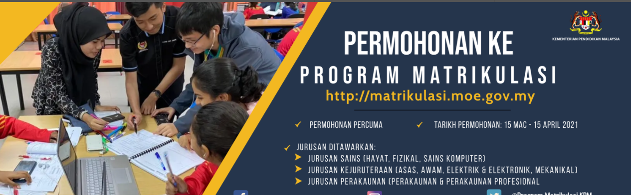 Permohonan Program Matrikulasi KPM Sesi 2021/2022 - TCER.MY