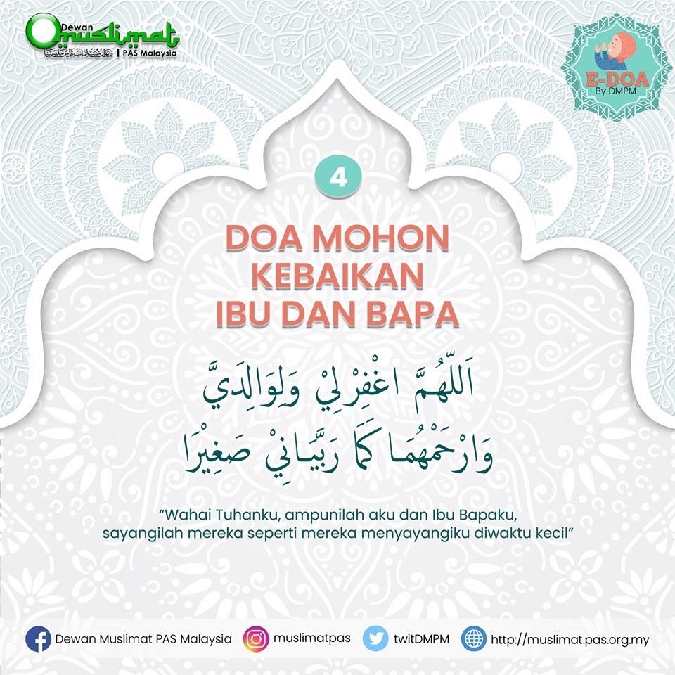 Doa Mustajab Sebelum Berbuka Mudah Dibaca Dan Diamalkan - TCER.MY