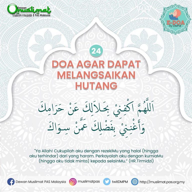 Doa Mustajab Sebelum Berbuka Mudah Dibaca Dan Diamalkan - TCER.MY