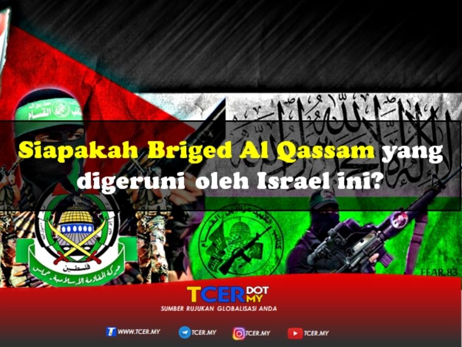 Siapakah al qassam