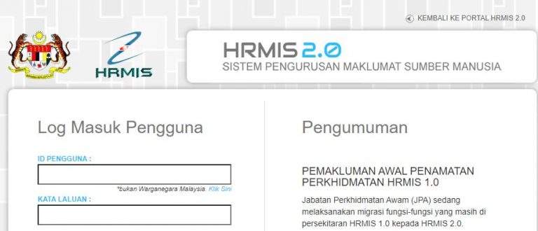 hrmis-2-0-login-hrmis-tcer-my