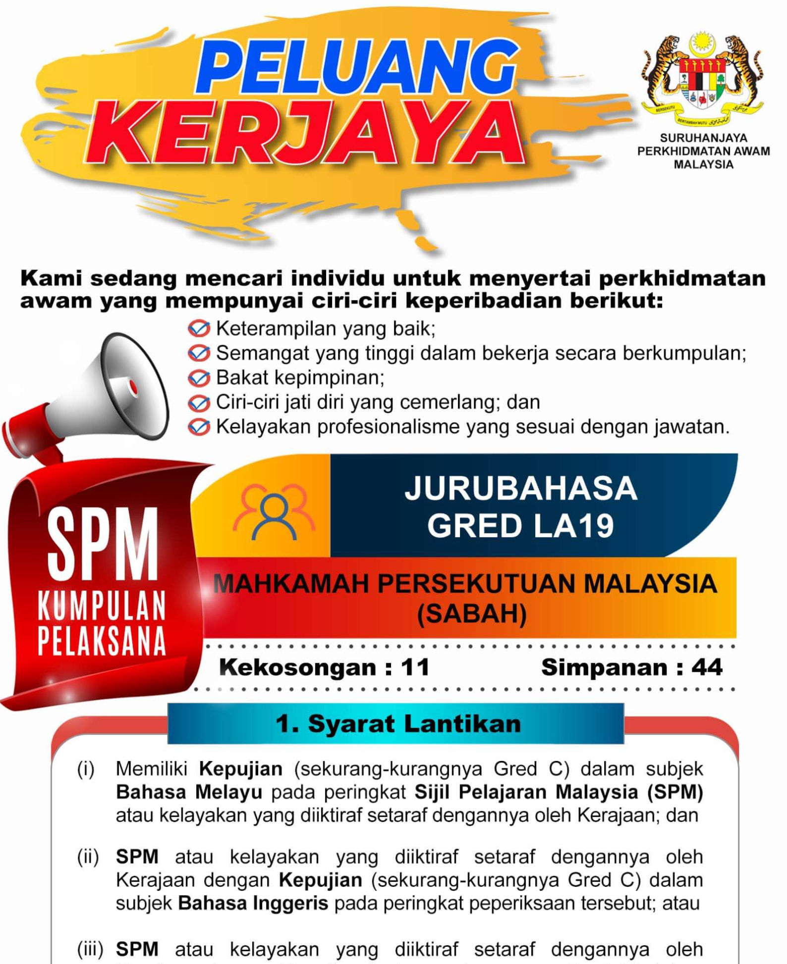 Kerja Kosong Di Suruhanjaya Perkhidmatan Awam Malaysia - TCER.MY