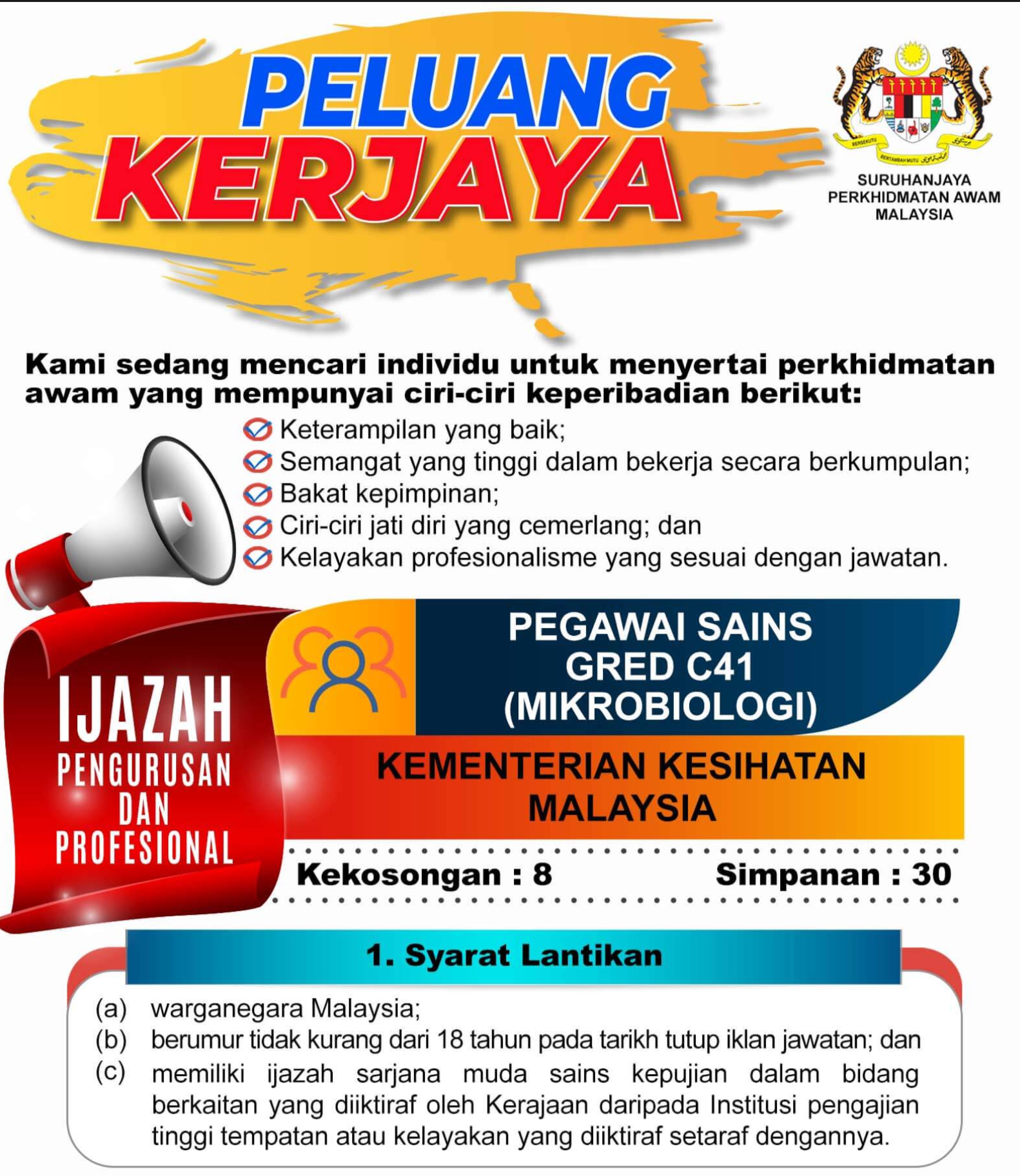 Kerja Kosong Di Kementerian Kesihatan Malaysia (KKM) - TCER.MY