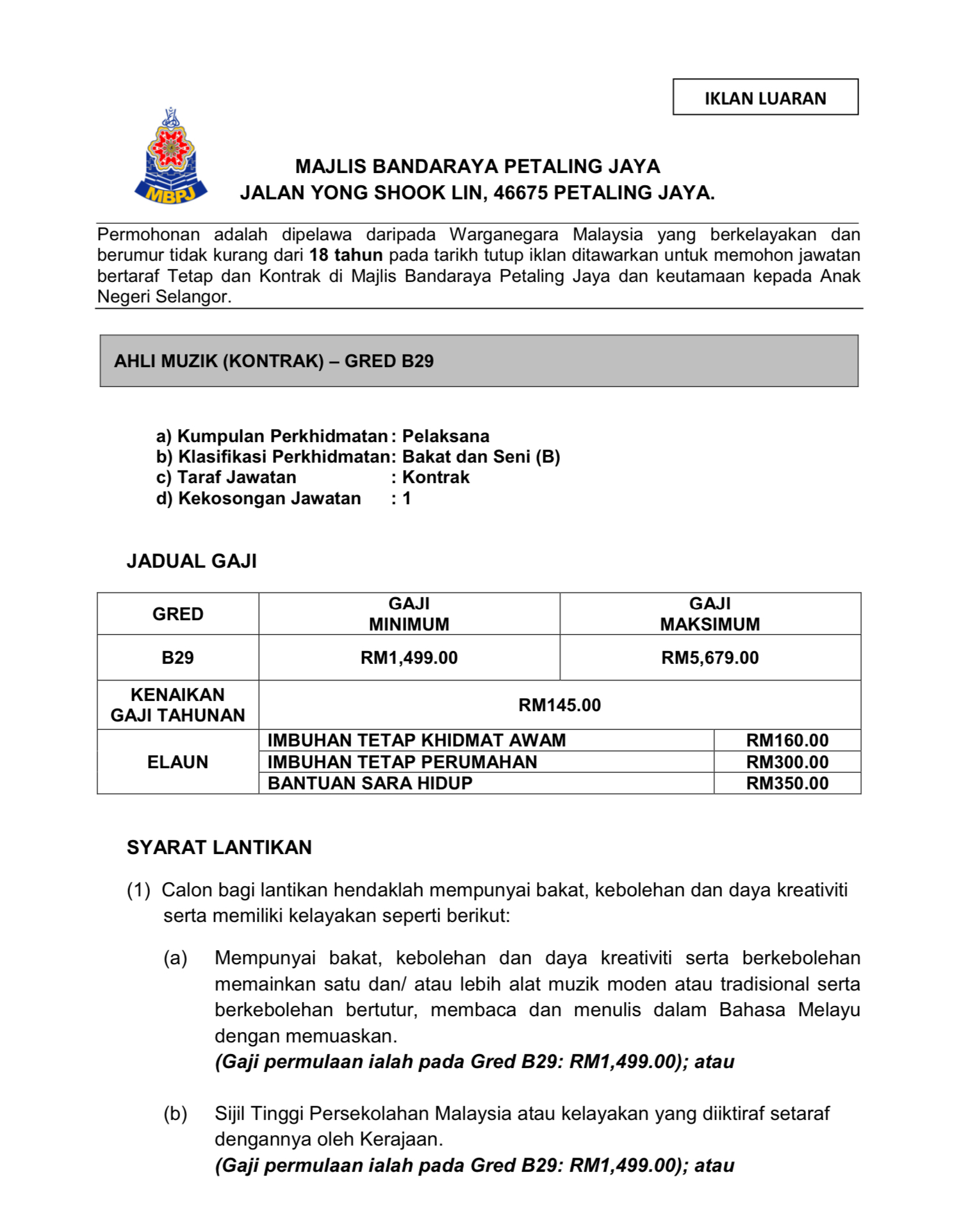 Kerja Kosong Di Maljis Bandaraya Petaling Jaya - TCER.MY