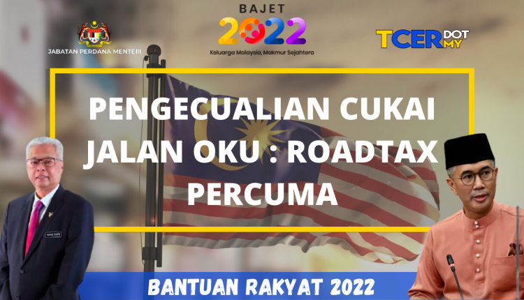 Pengecualian Cukai Jalan OKU  Roadtax Percuma Untuk OKU  TCER.MY