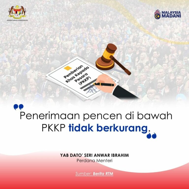 Tarikh Bayaran Pencen 2024: Jadual Bulanan Pesara JPA - TCER.MY