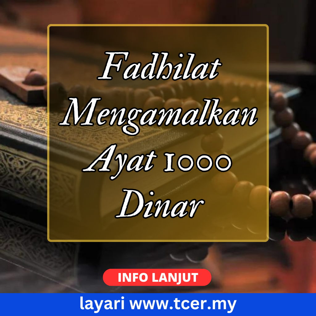 Ayat Seribu Dinar 5 Hikmah Mengamalkan Ayat 1000 Dinar Dalam