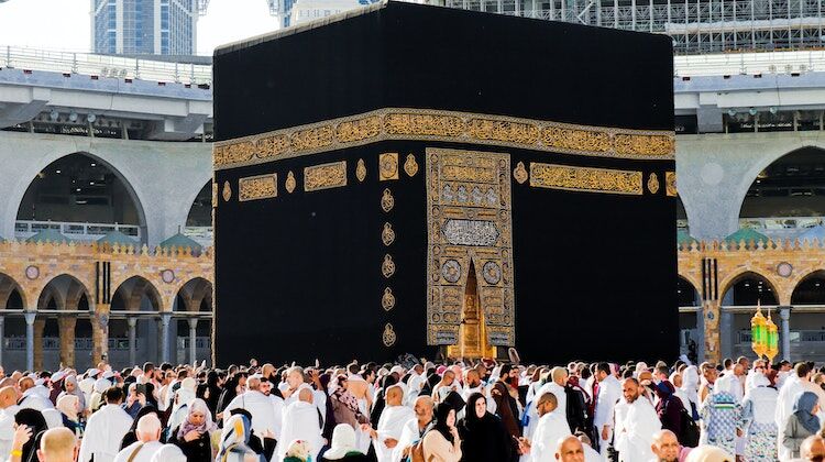 Raya Haji 2024: Tarikh Hari Raya Aidiladha & Cuti Tambahan KPM 1