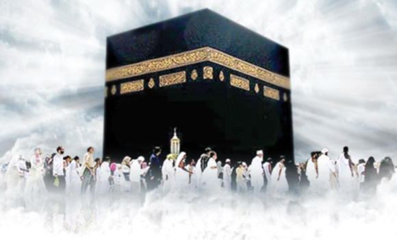 Tanda-Tanda Haji Mabrur Menurut Rasulullah SAW, Al-Quran & Hadis 1