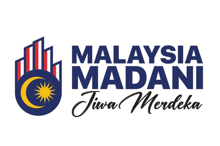 Tema Rasmi Hari Kebangsaan 2024, Logo & Lirik Lagu Malaysia MADANI 3