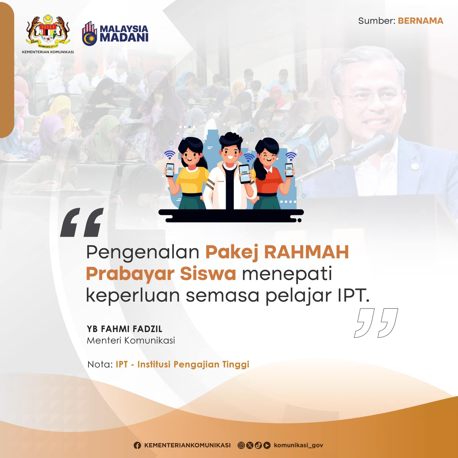 Pakej Rahmah Prabayar Siswa, Langganan Bermula 16 Ogos 2024 - TCER.MY