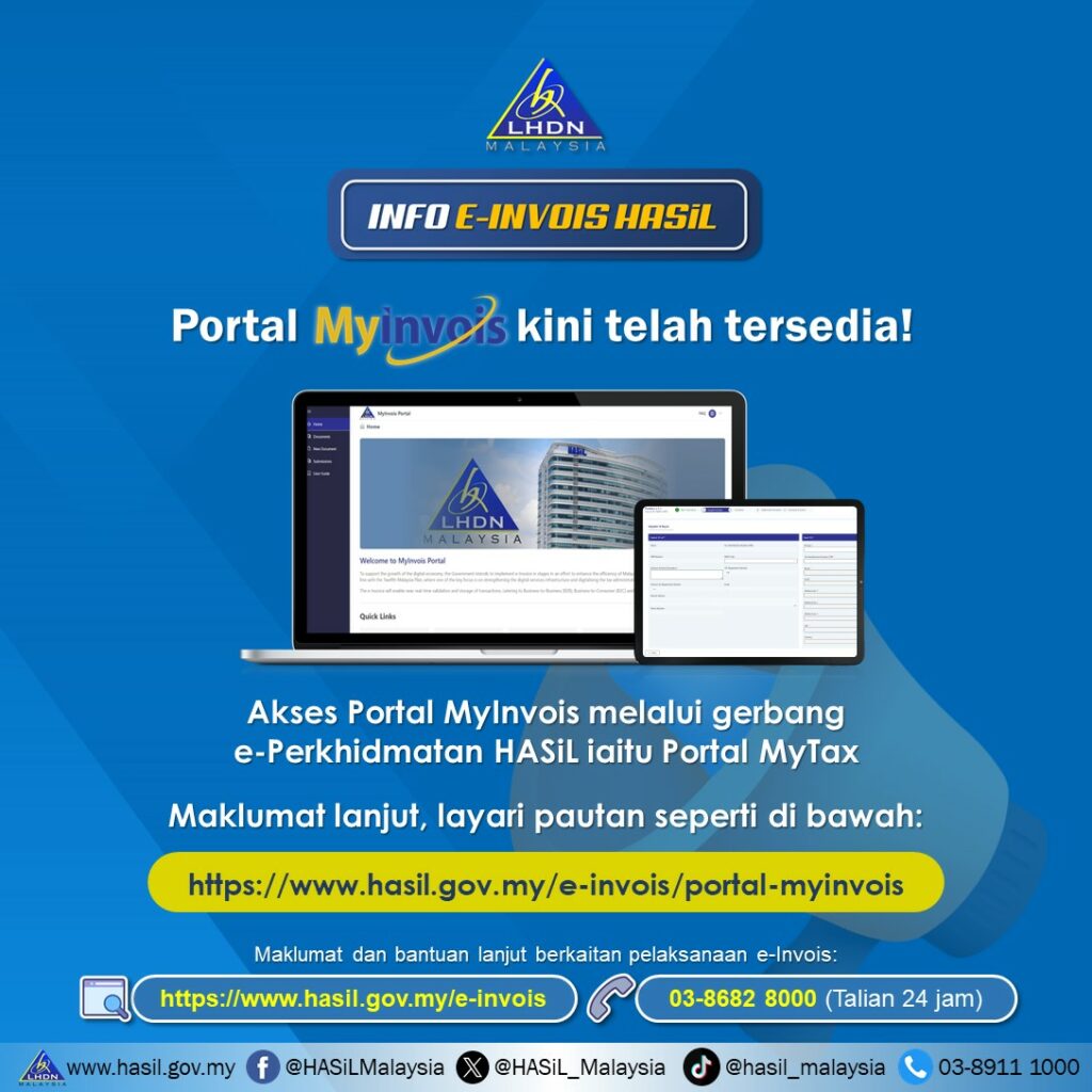 Portal MyInvois: Ciri Utama & Panduan Log Masuk Kali Pertama 3