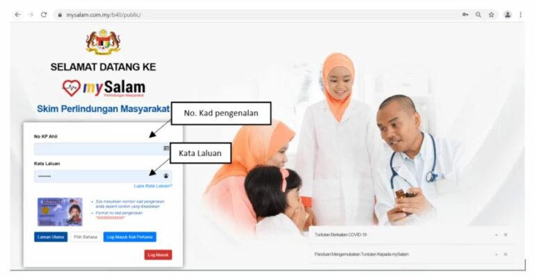 MySalam 2024: Semakan Kelayakan & Cara Membuat Tuntutan - TCER.MY