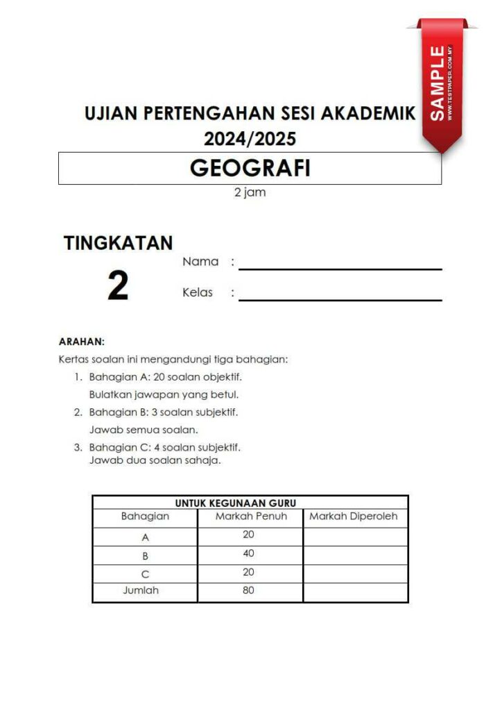 SOALAN UPSA GEOGRAFI TINGKATAN 2 UNTUK PERTENGAHAN SESI AKADEMIK 2024-2025 5