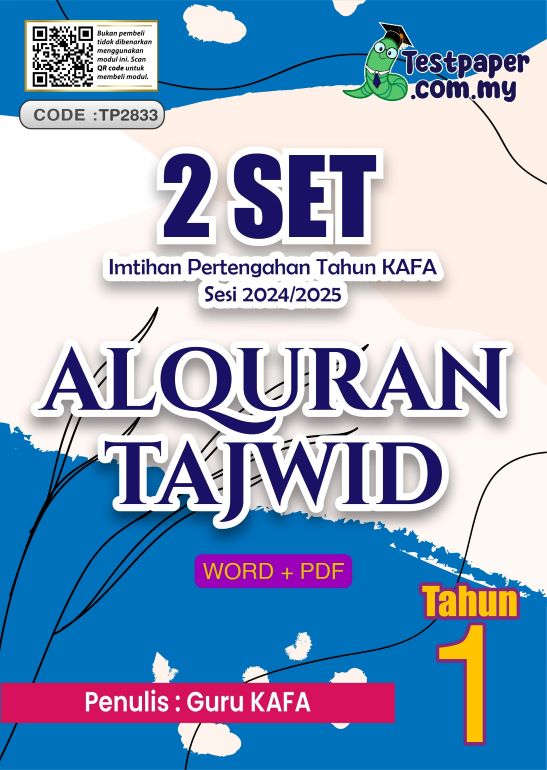 Soalan Tajwid Al Quran Tahun 1