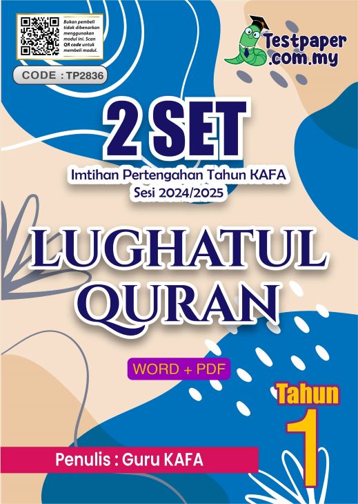 Soalan Lughah Al Quran Tahun 1