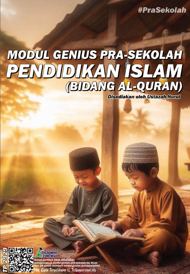 PRASEKOLAH PENDIDIKAN ISLAM BIDANG AL-QURAN TERKINI 2024 1