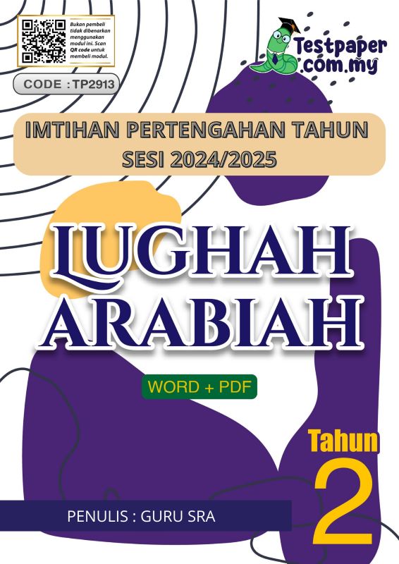 IMTIHAN PERTENGAHAN TAHUN 2 (SRA JOHOR 2024-2025) 4