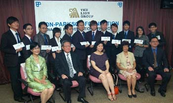 Biasiswa Lion-Parkson Foundation Scholarship Tahun 2024 1