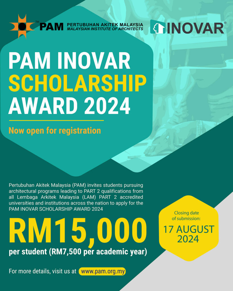 Biasiswa PAM Inovar Scholarship Award Tahun 2024 1