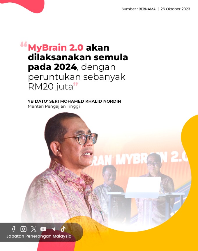 Permohonan Program Penajaan MyBrain 2.0 Tahun 2024 1