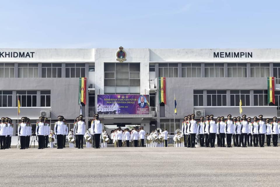 Permohonan Maktab Tentera Diraja Sesi Pengajian Tahun 2025/2026 1