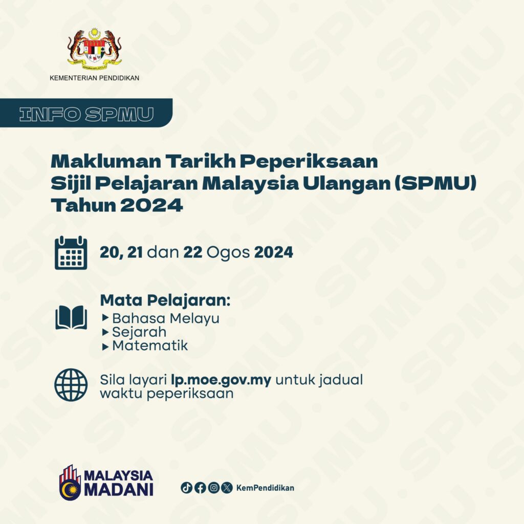 SPMU 2024: Tarikh & Jadual Peperiksaan Rasmi 1