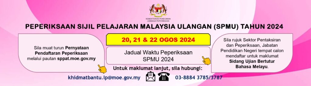 SPMU 2024: Tarikh & Jadual Peperiksaan Rasmi 2