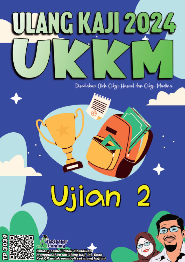 Ulang Kaji Online UKKM Tahun 6 Ujian 2