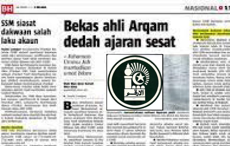 Al-Arqam: Sejarah Penyelewengan & Pembuktian Fatwa Kesesatan 1