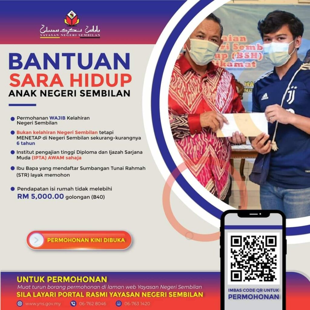 Bantuan Sara Hidup Mahasiswa Anak Negeri Sembilan Tahun 2024 1