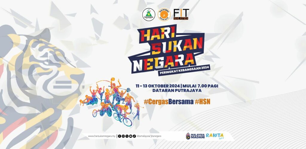 Hari Sukan Negara 2024 Peringkat Kebangsaan & Negeri 1