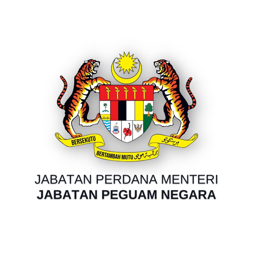 Jawatan Kosong Jabatan Peguam Negara Tahun 2024 1