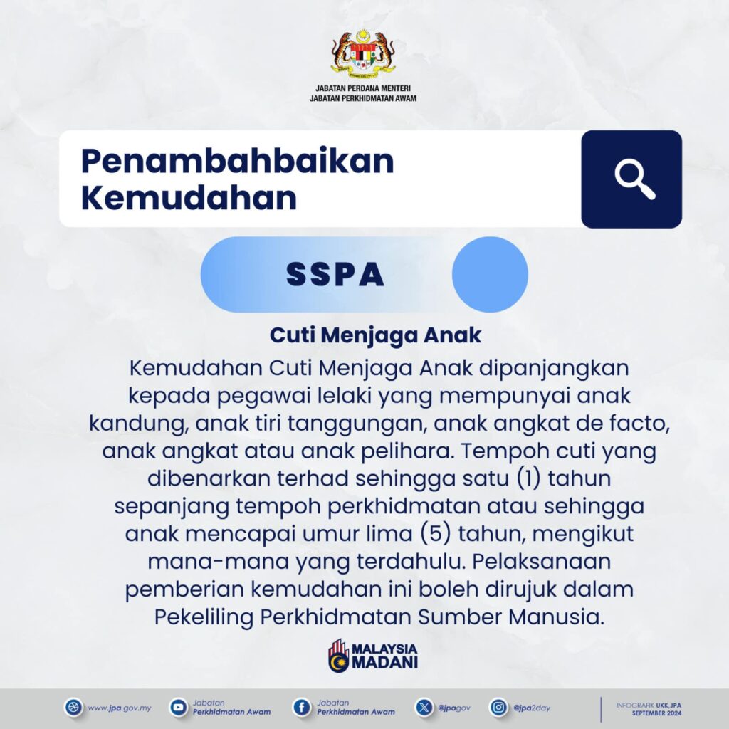 Kemudahan Dalam SSPA: Definisi, Prinsip & Kriteria Pemberian 13