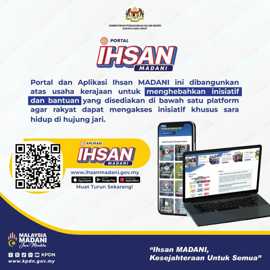 Portal Ihsan MADANI: Semakan Kelayakan Bantuan Hanya 1 Minit 1