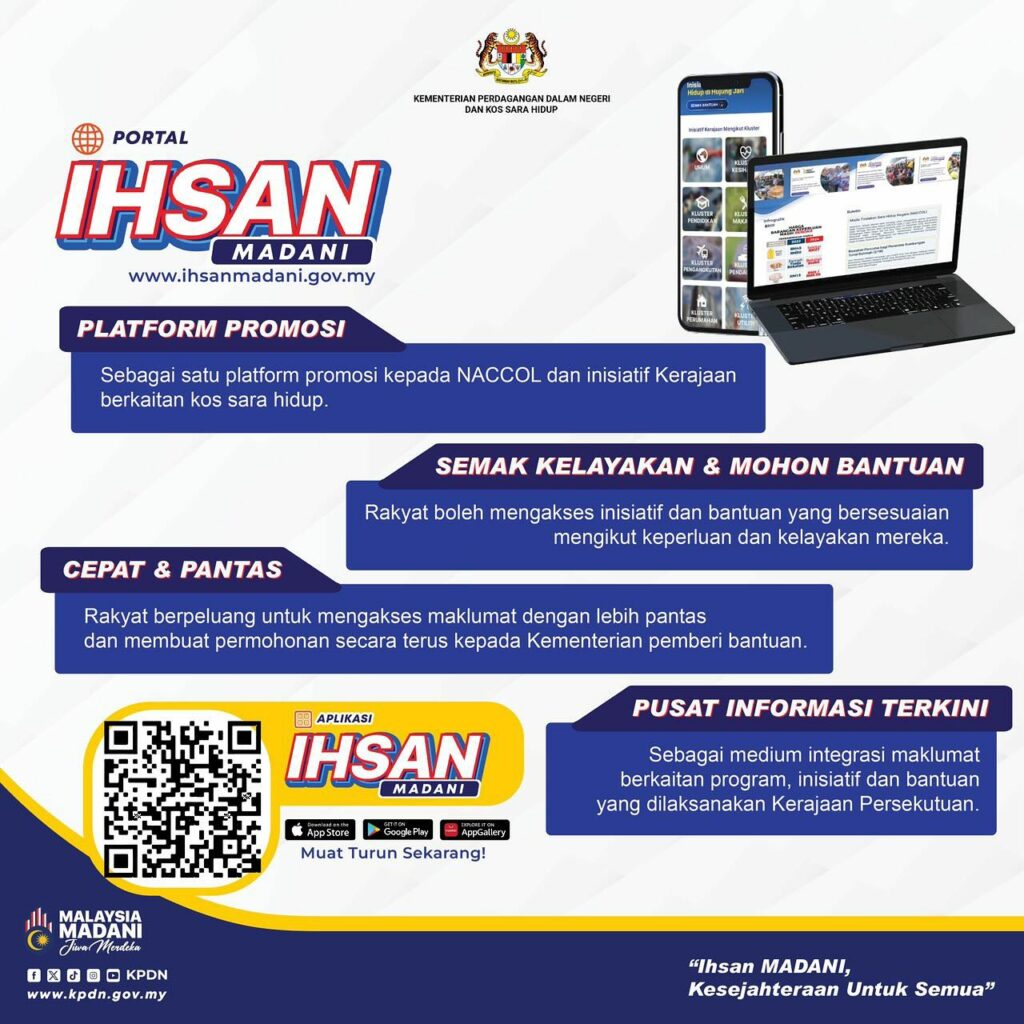 Portal Ihsan MADANI: Semakan Kelayakan Bantuan Hanya 1 Minit 3