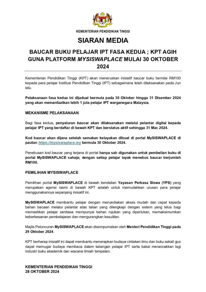 Baucar Buku Pelajar IPT Fasa 2 Melalui Platform MySISWAPLACE 3