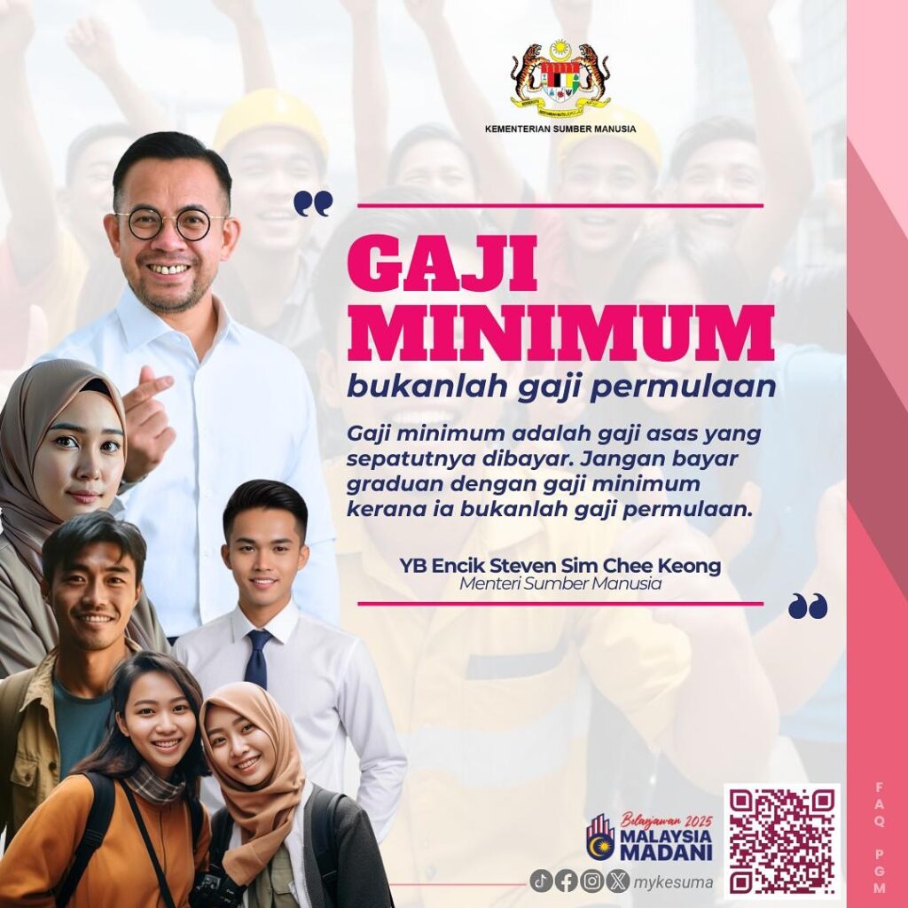 Kenaikan Kadar Gaji Minimum RM1700 Berkuatkuasa Mulai 1 Februari 2025 3