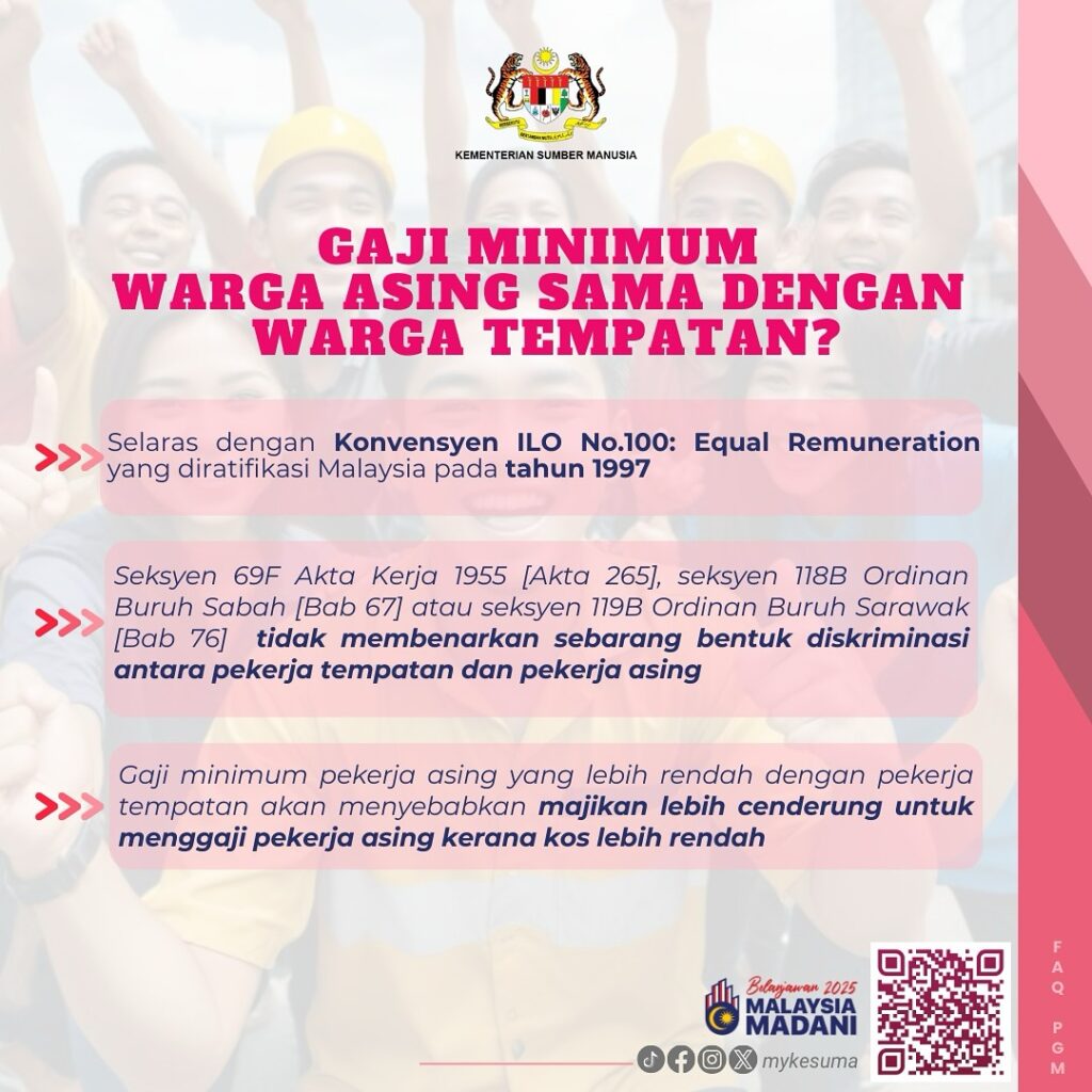 Kenaikan Kadar Gaji Minimum RM1700 Berkuatkuasa Mulai 1 Februari 2025 5