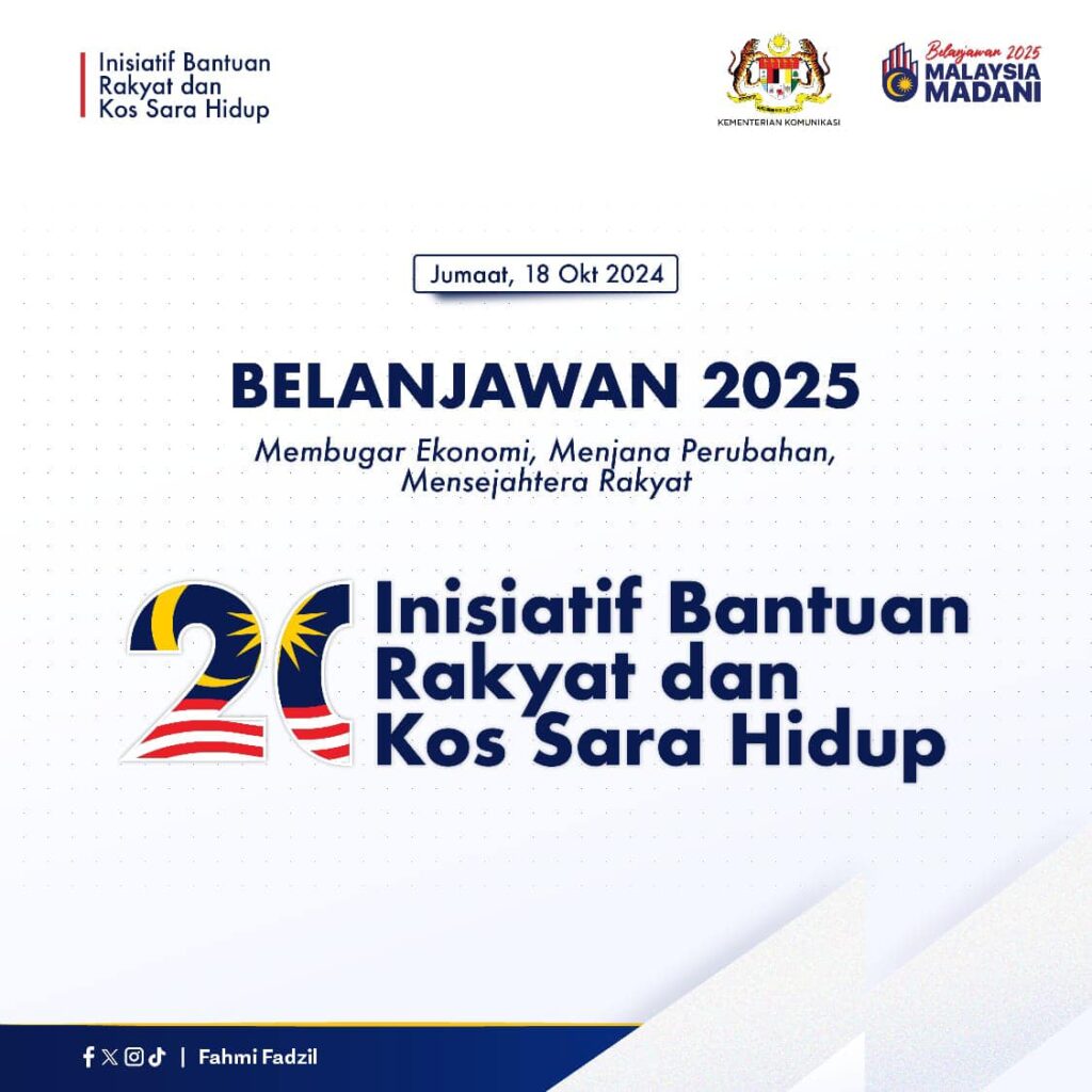 Rumusan Ringkas Intipati Belanjawan 2025 3